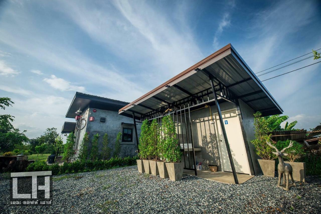 Hotel The Loft House Sakaeo Watthana Nakhon Zewnętrze zdjęcie