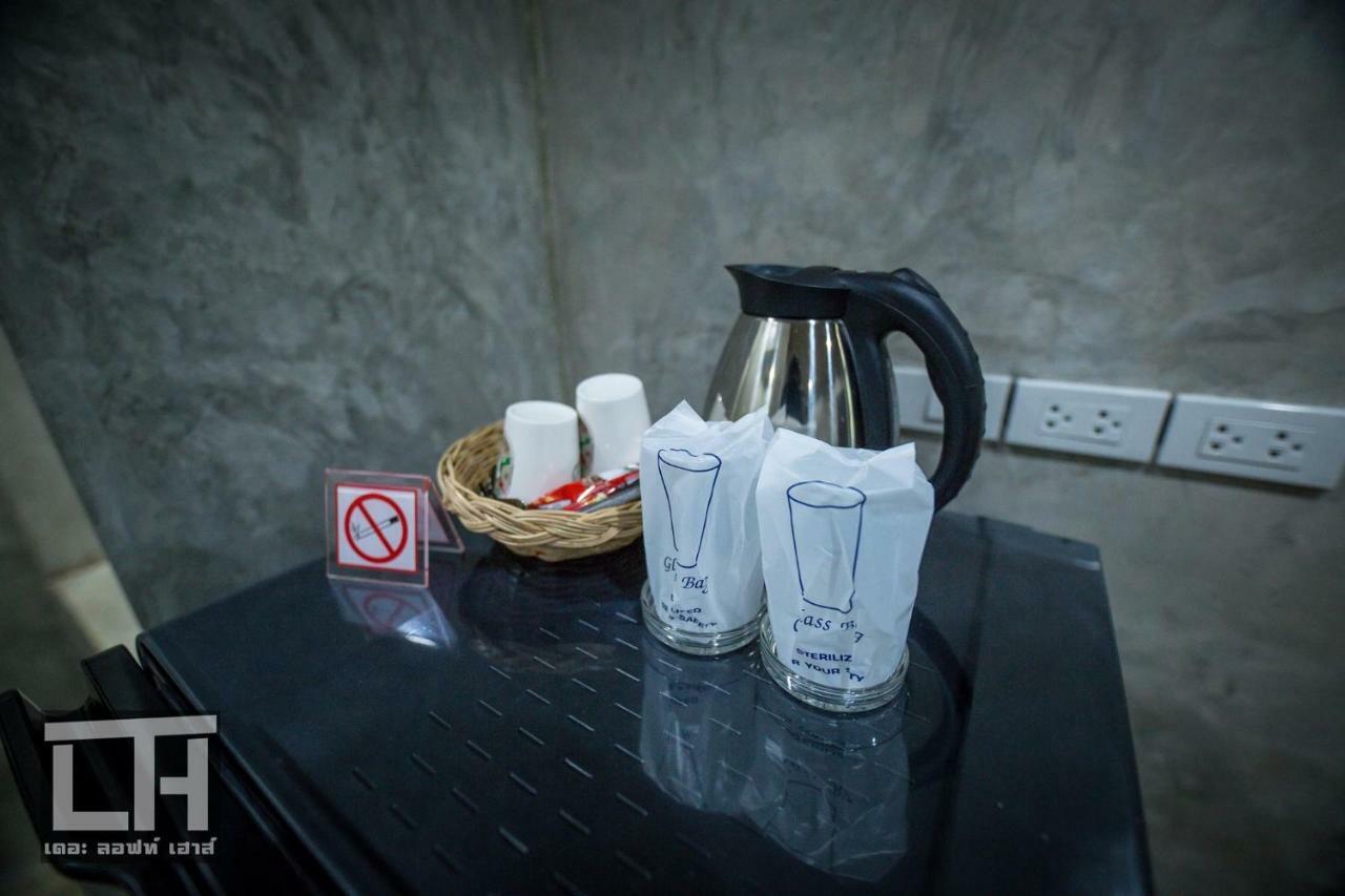 Hotel The Loft House Sakaeo Watthana Nakhon Zewnętrze zdjęcie
