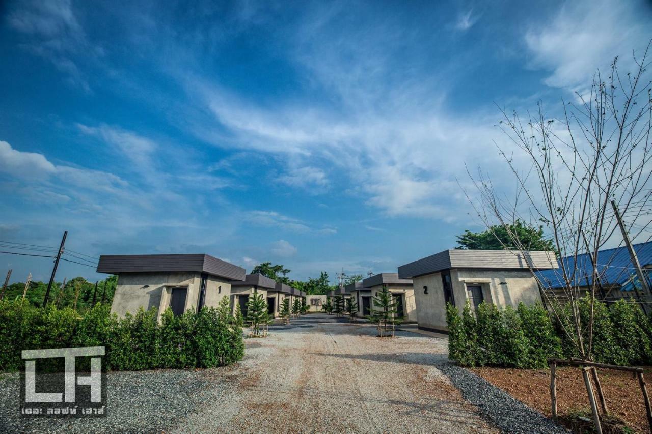 Hotel The Loft House Sakaeo Watthana Nakhon Zewnętrze zdjęcie