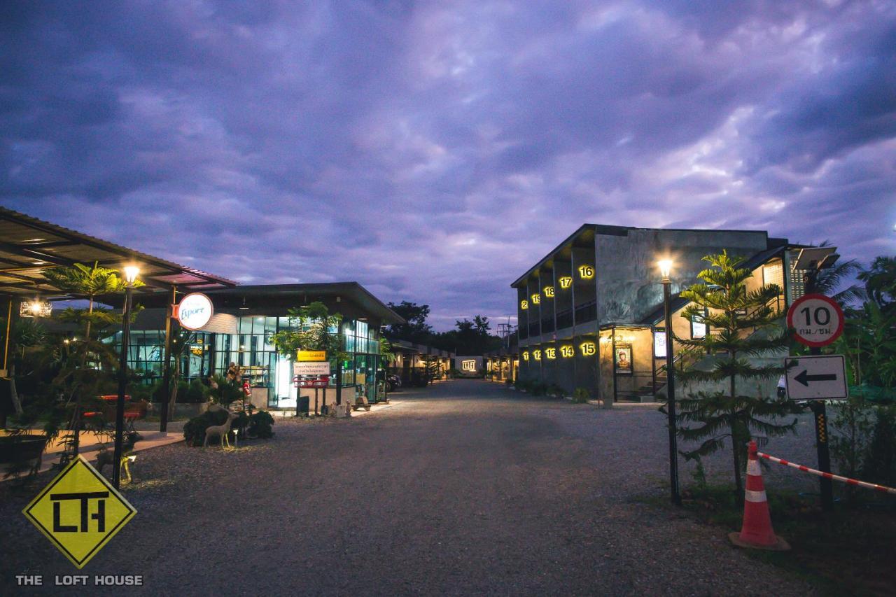 Hotel The Loft House Sakaeo Watthana Nakhon Zewnętrze zdjęcie