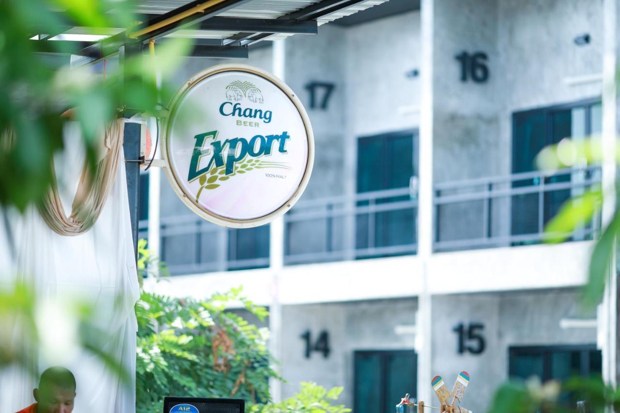 Hotel The Loft House Sakaeo Watthana Nakhon Zewnętrze zdjęcie