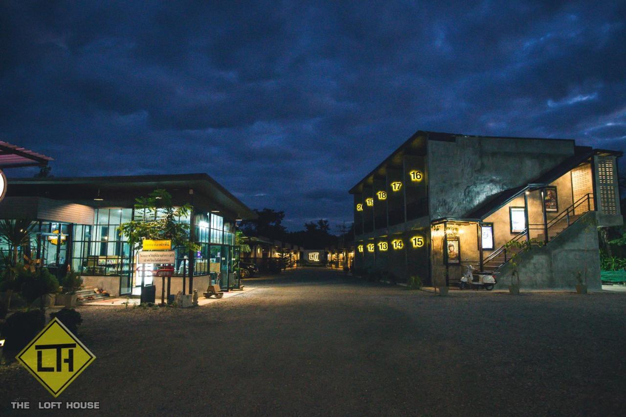 Hotel The Loft House Sakaeo Watthana Nakhon Zewnętrze zdjęcie
