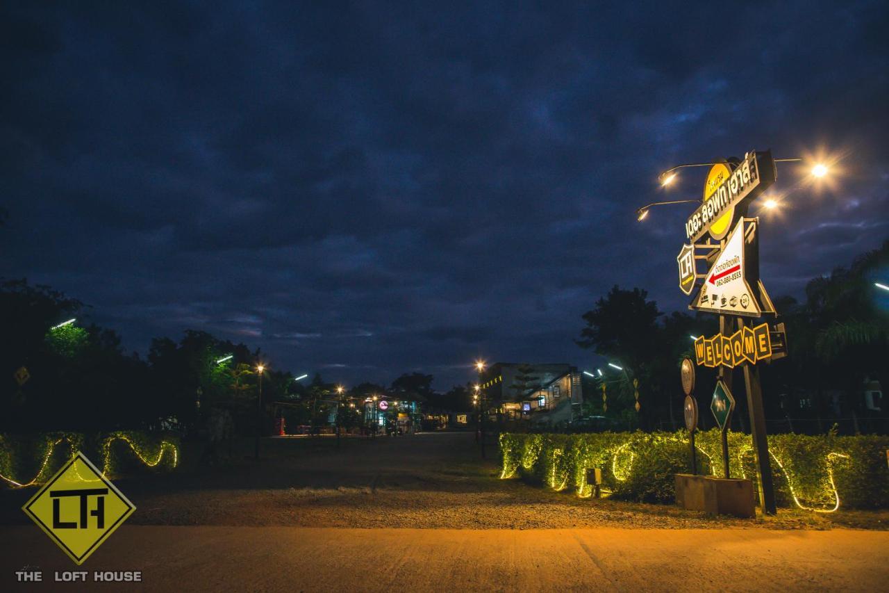 Hotel The Loft House Sakaeo Watthana Nakhon Zewnętrze zdjęcie